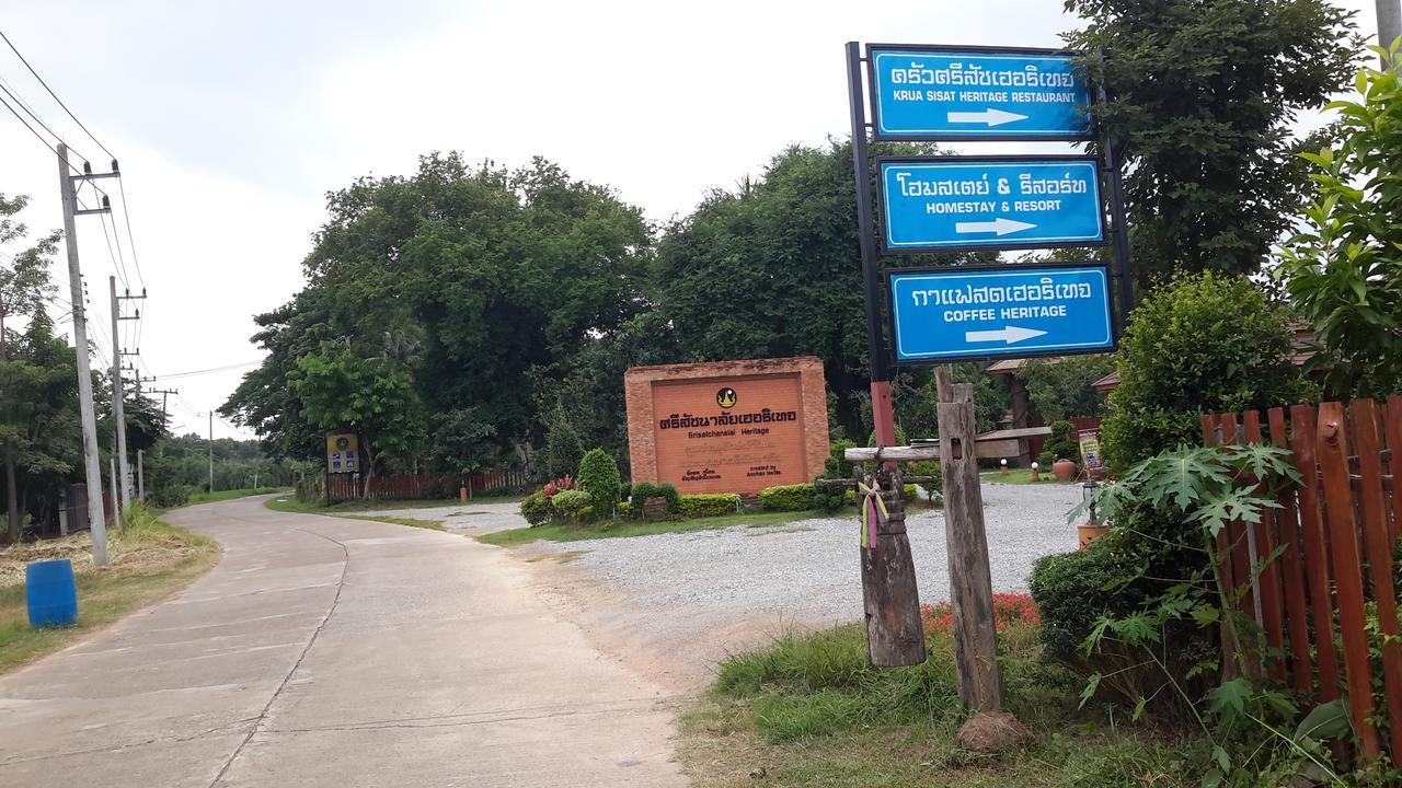 Sisatchanalai Heritage Resort Si Satchanalai Exteriör bild